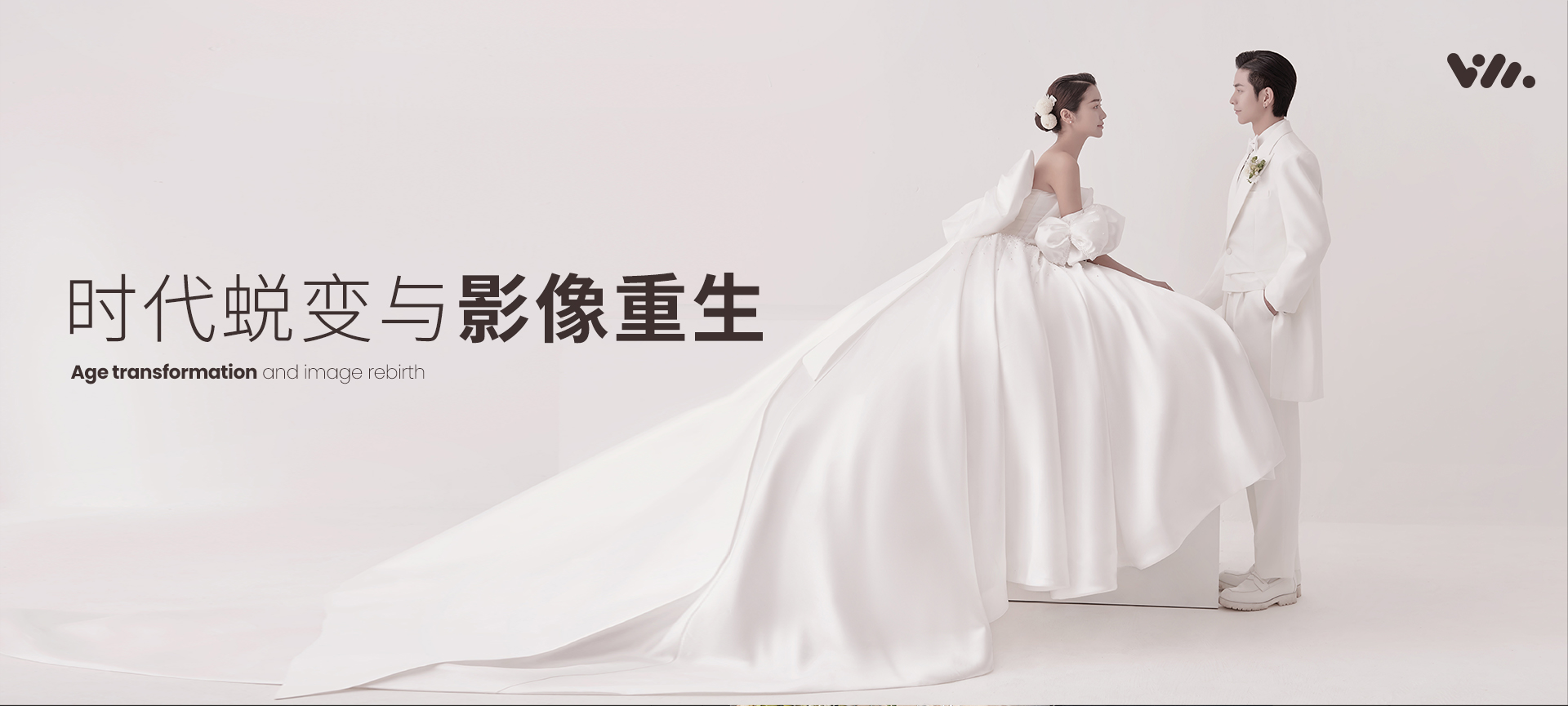 西安婚紗攝影排行